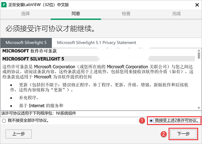 图9