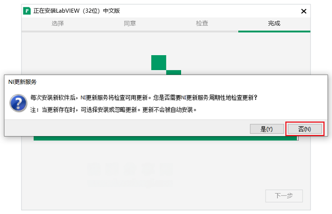 图12