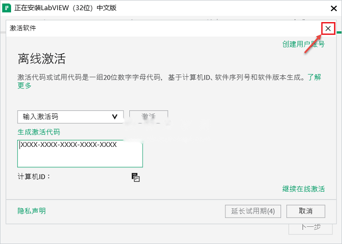 图13