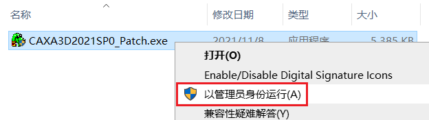 图14