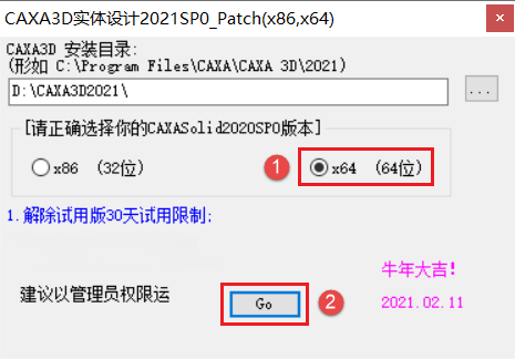 图15