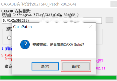 图16
