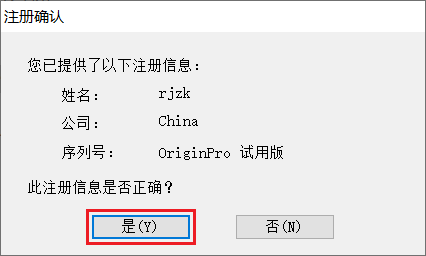 图8