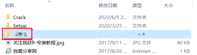 图21