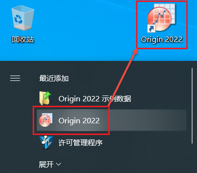 图24