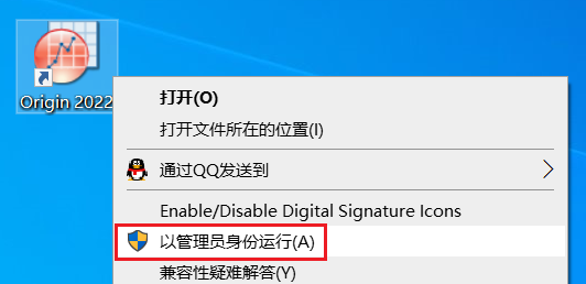 图25