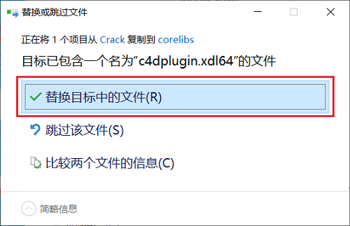 图10