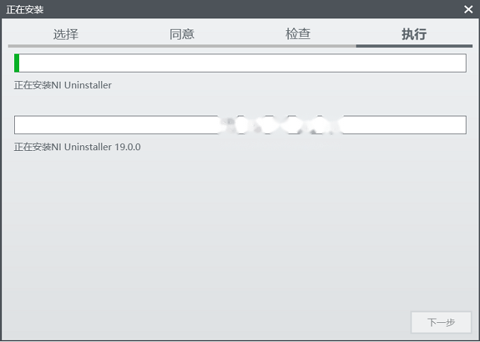 图10