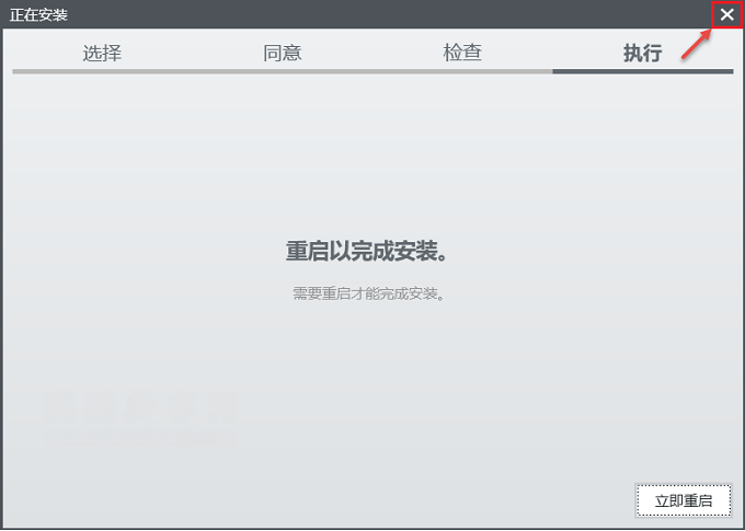 图13