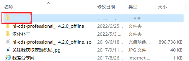 图14