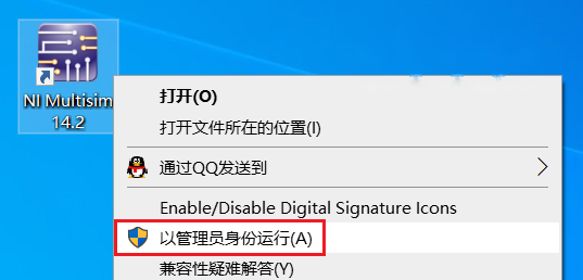 图23