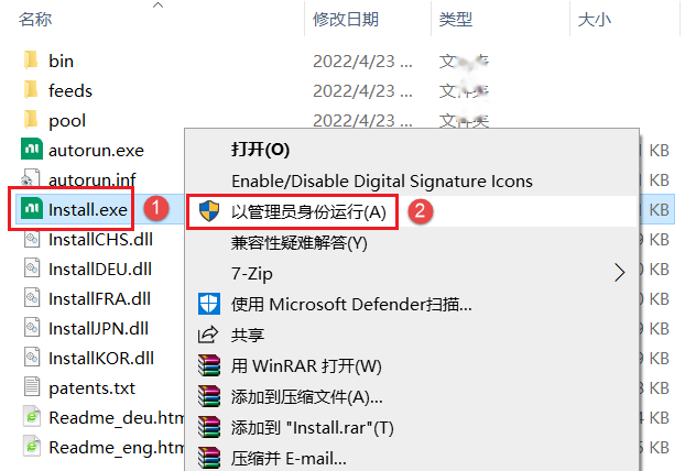 图2