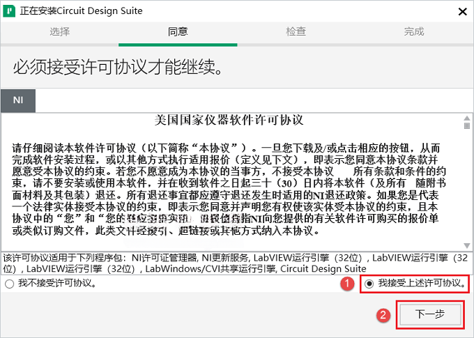 图6