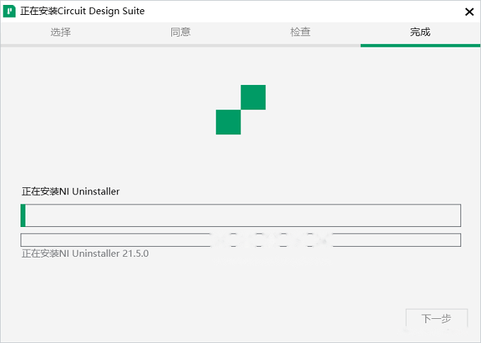 图8