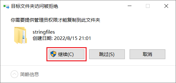图19