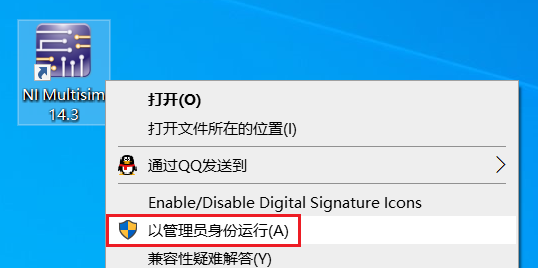 图21