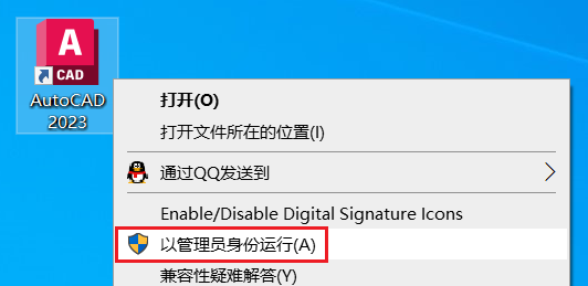 图9