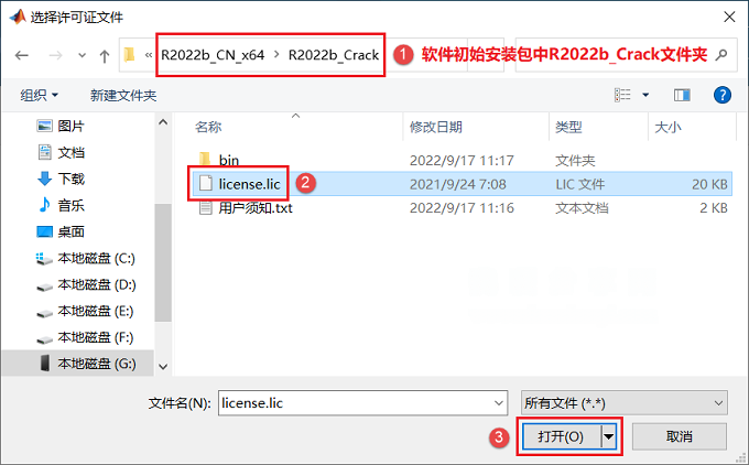 图10