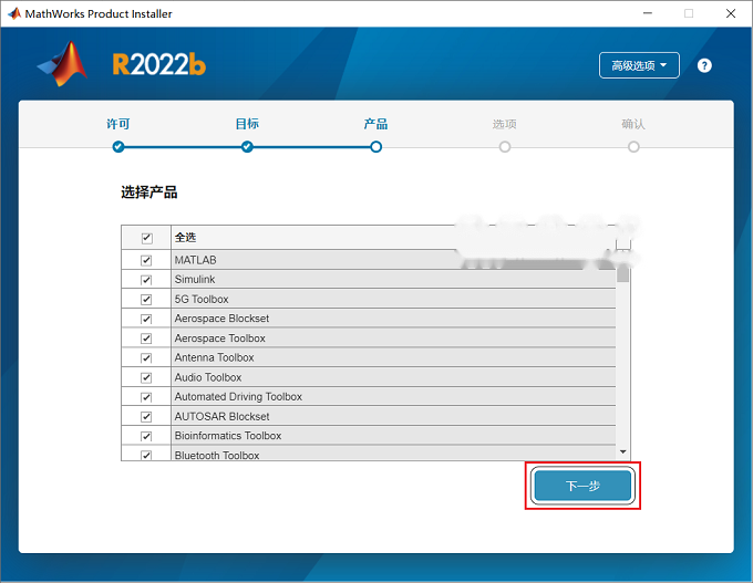 图14