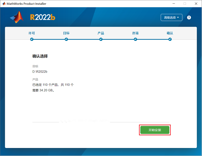 图16