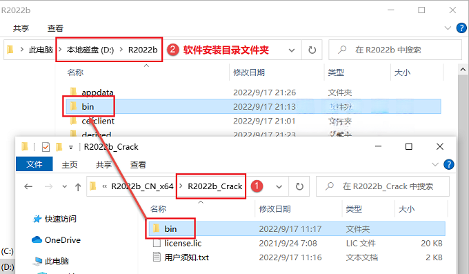 图20