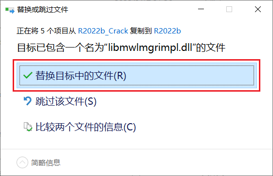 图21