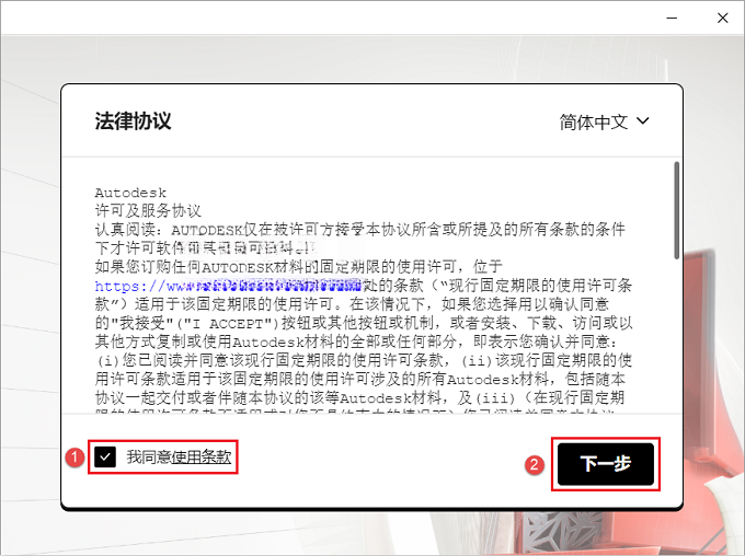 图5