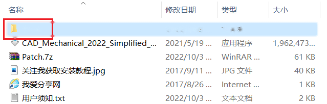 图12