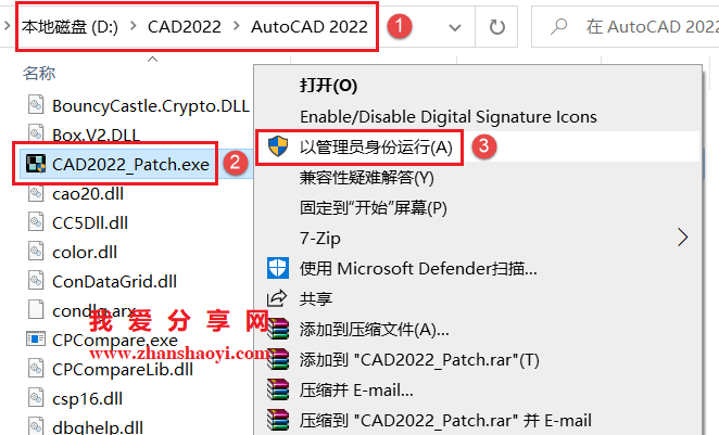 图14