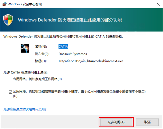 图23