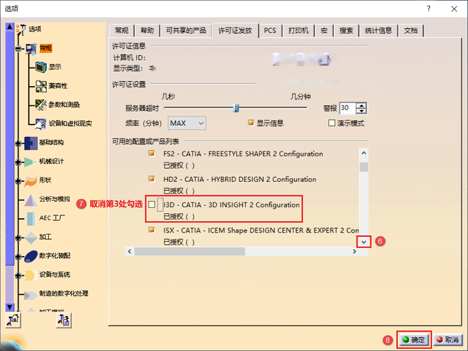 图27