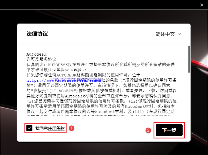 图5