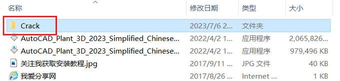 图11
