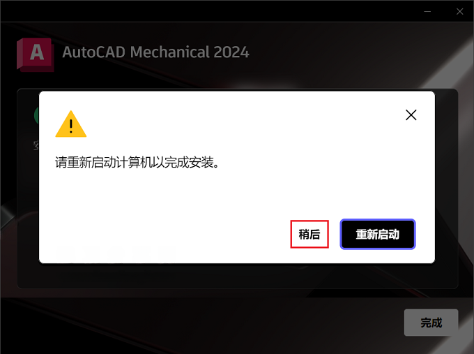 图9