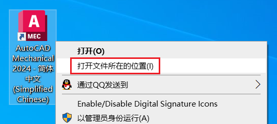 图11