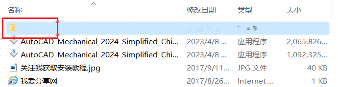 图12