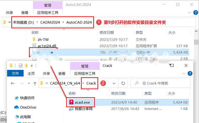 图13