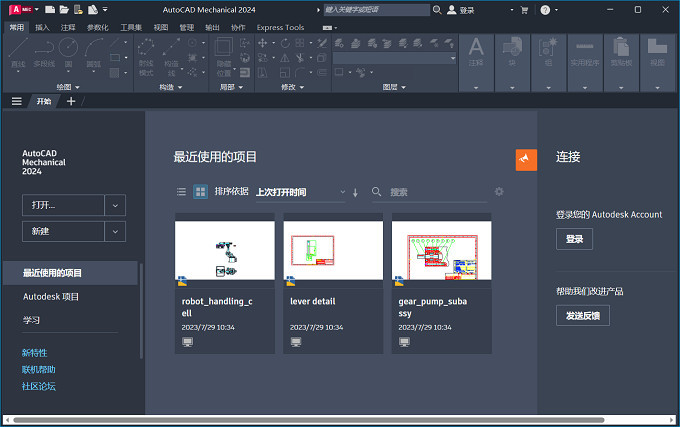 图16