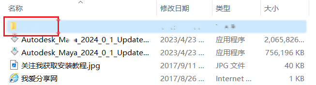 图14