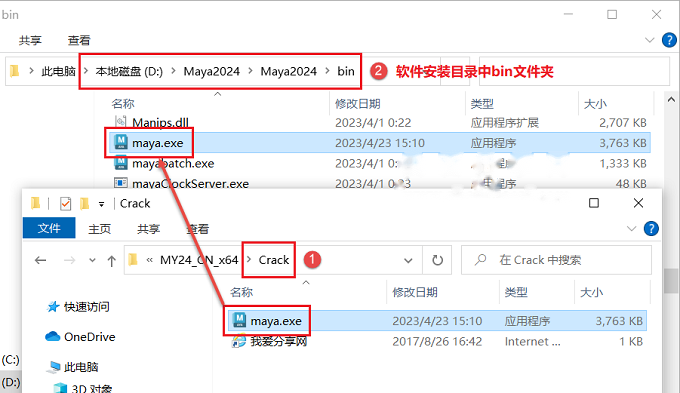 图15
