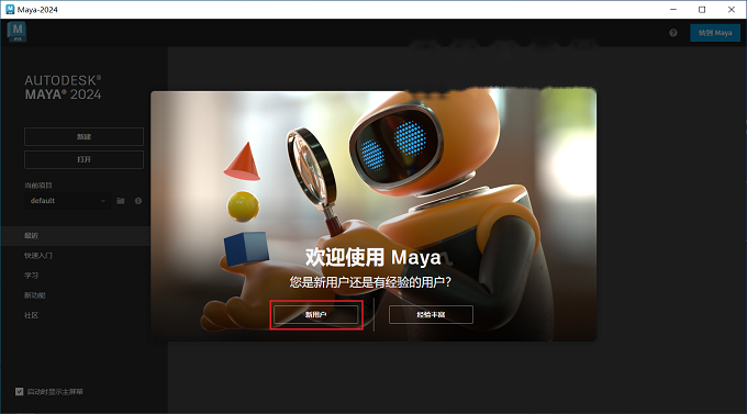 图19