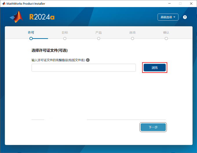图9