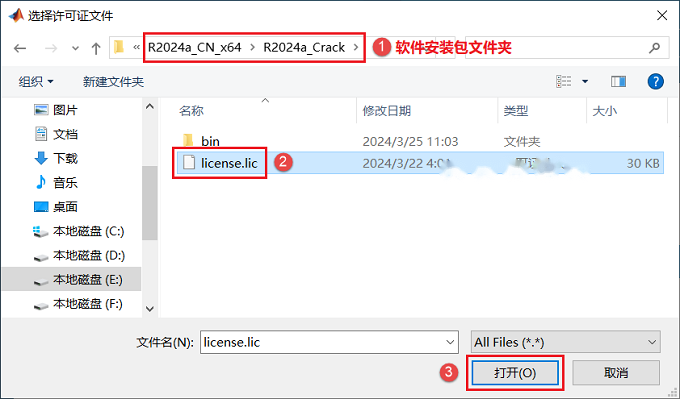 图10