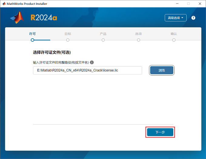 图11
