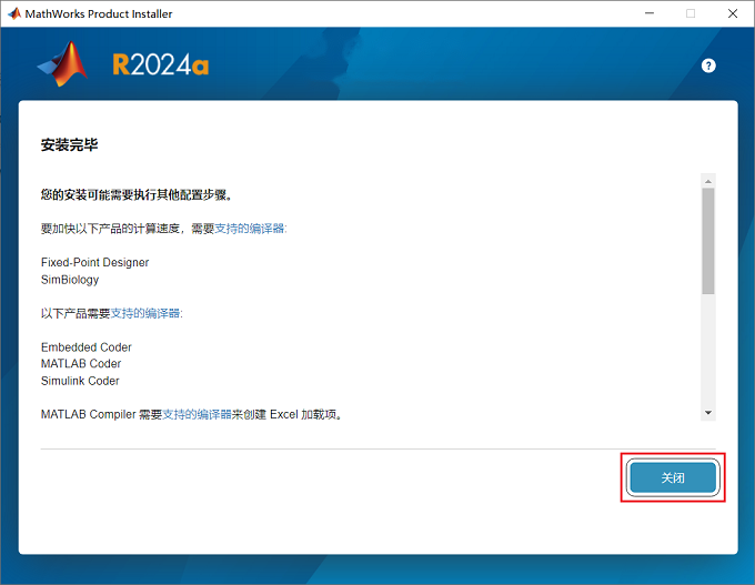 图19