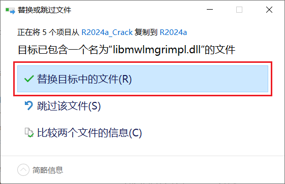 图22