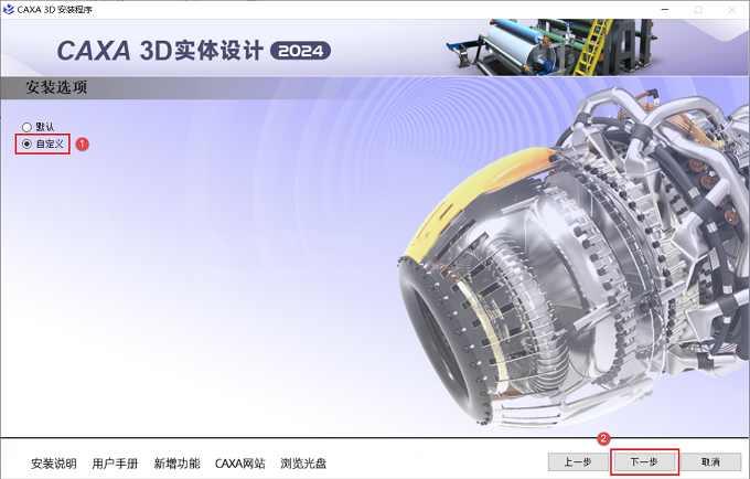 图6