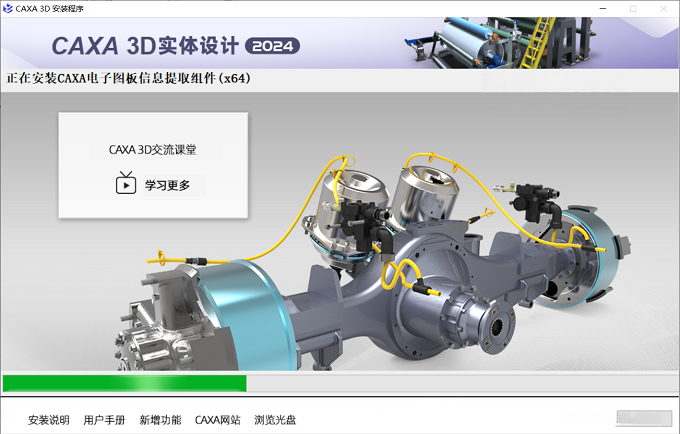 图9