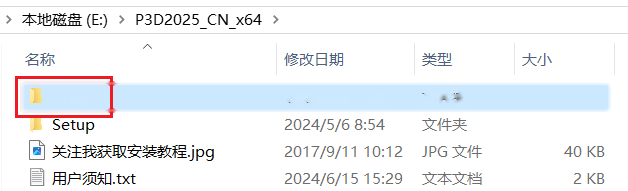 图11
