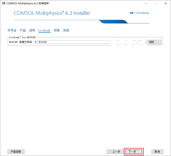 图12